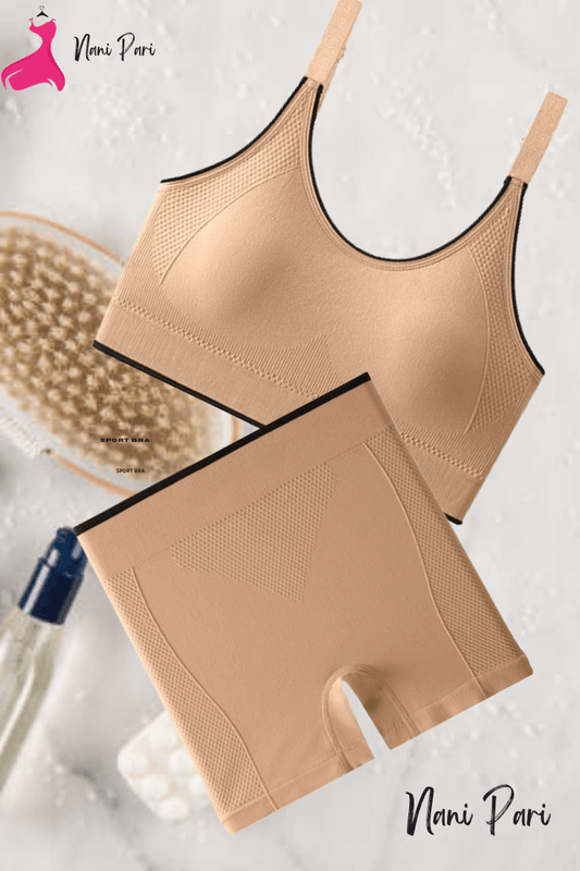 COMFORT SPORTS BRA & PANTY