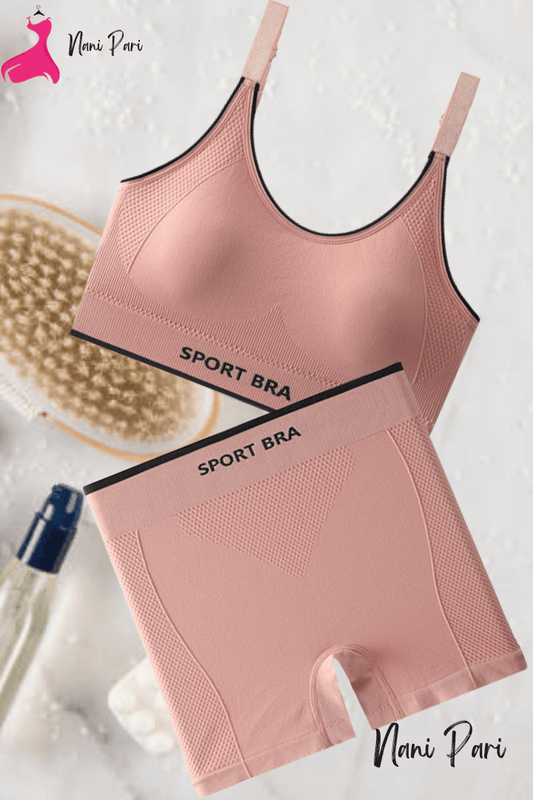 COMFORT SPORTS BRA & PANTY